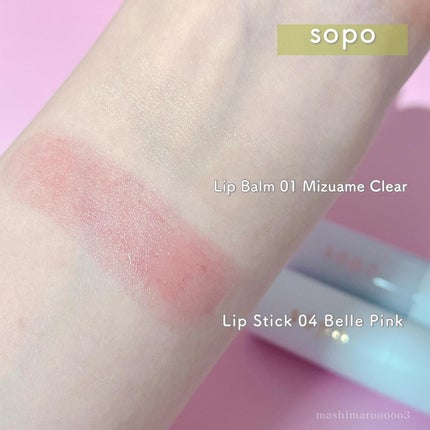 カラーマスカラ/sopo/マスカラを使ったクチコミ(9枚目)