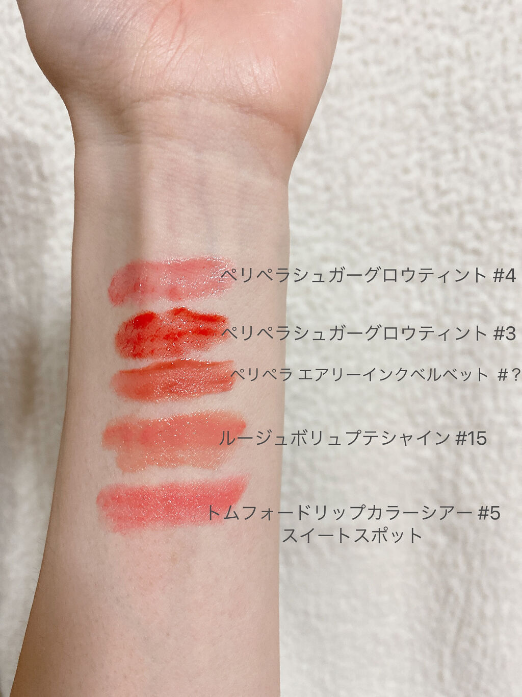 リップ カラー シアー 05 スウィート スポット/TOM FORD BEAUTY/口紅を使ったクチコミ（2枚目）