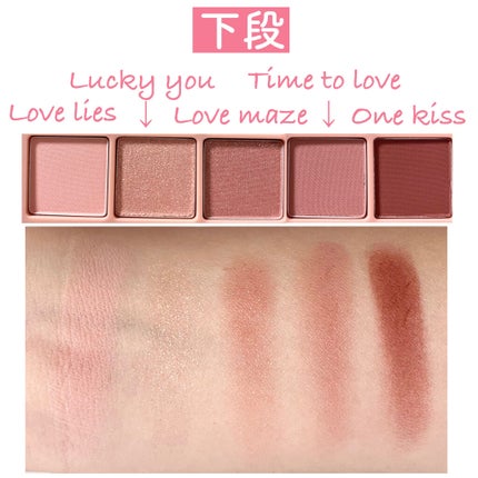 ããã«ã©ã€ã³ãšãã¹ããŒã/KATE/ãªãããã¢ã€ã©ã€ããŒã䜿ã£ãã¯ãã³ãïŒ4æç®ïŒ