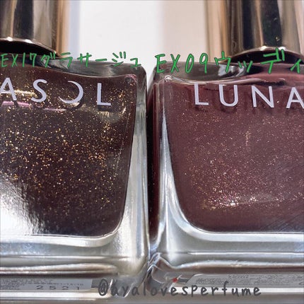 ルナソル ネイルポリッシュ/LUNASOL/マニキュアを使ったクチコミ(5枚目)