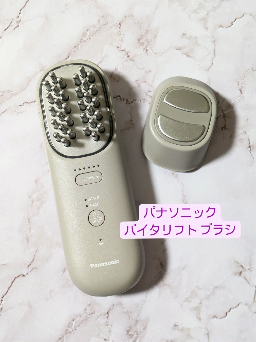 koyuran on LIPS 「PanasonicバイタリフトブラシEH‐SP60パナソニック..」(1枚目)