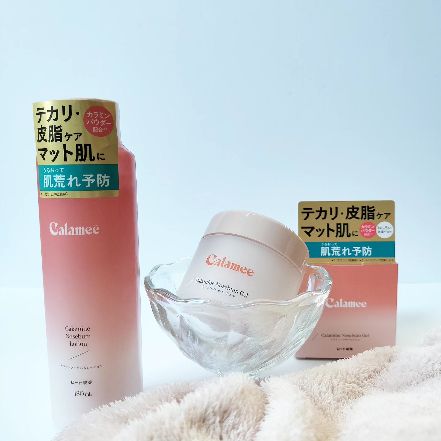 カラミー カラミンノーセバムローション/Calamee/化粧水を使ったクチコミ（1枚目）