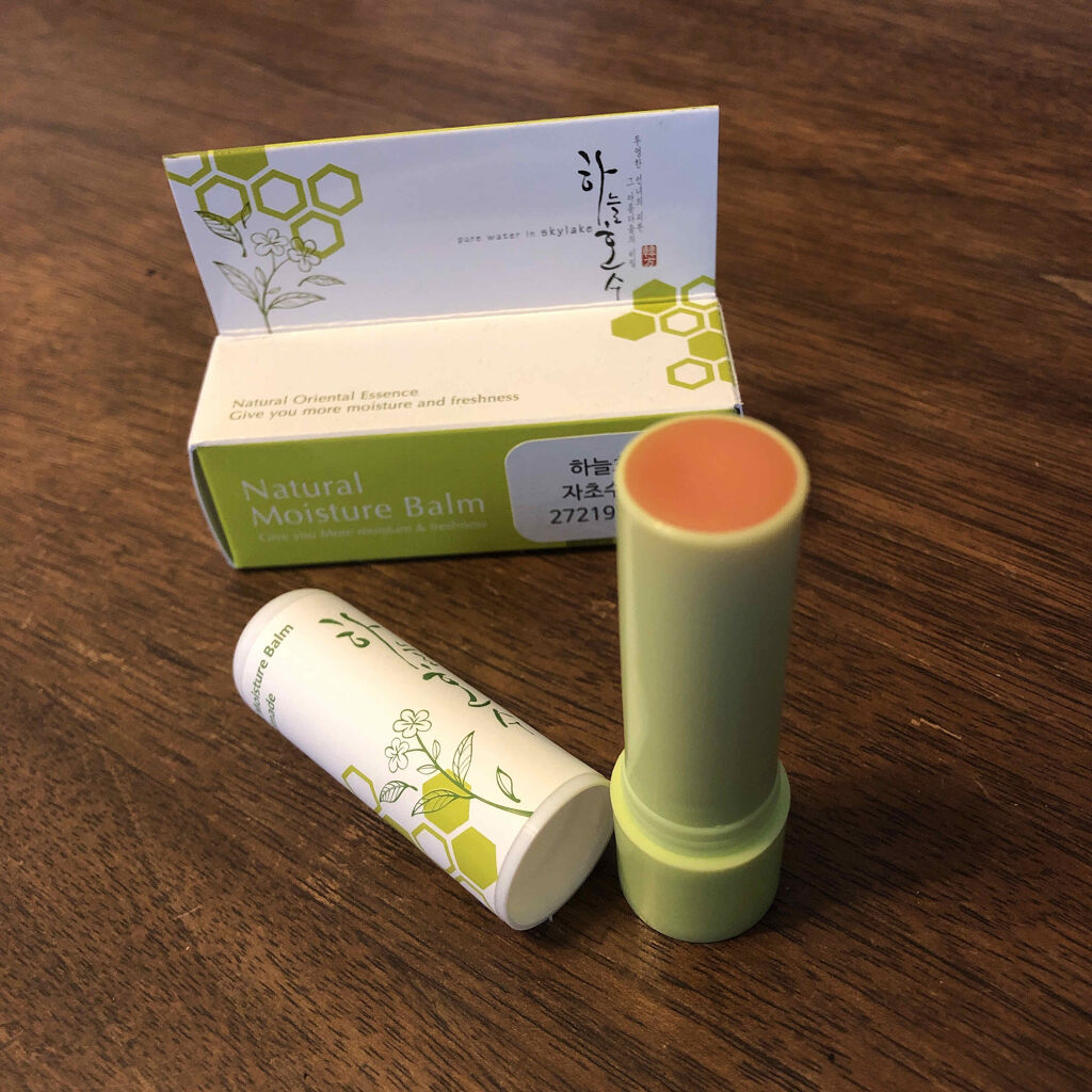 アロマ保湿リップクリーム/ハヌルホス化粧品/リップケアを使ったクチコミ（2枚目）