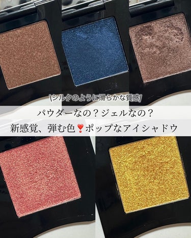 ポップ パウダージェル アイシャドウ 17 Zaa-Zaa Navy/SHISEIDO/シングルアイシャドウを使ったクチコミ（1枚目）