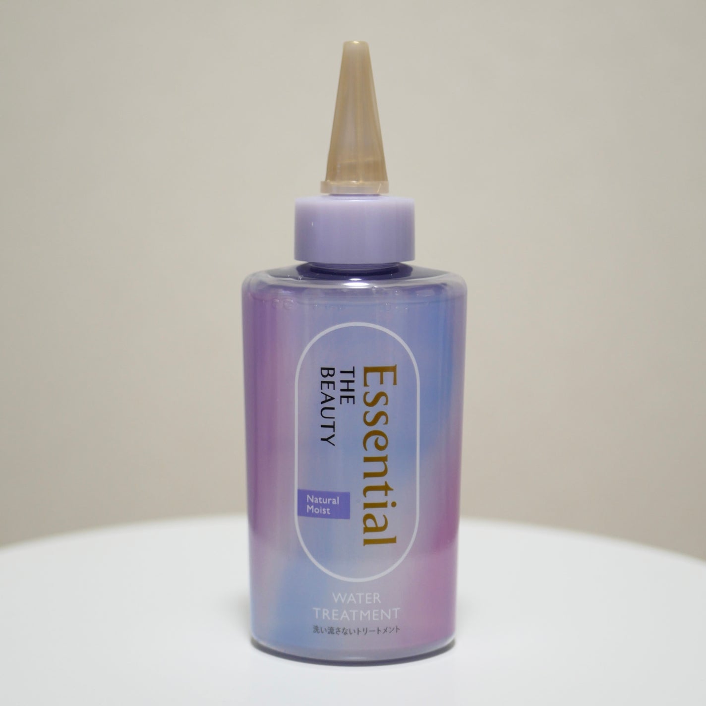 エッセンシャル プレミアム ウォータートリートメント ナチュラルモイスト/エッセンシャル/アウトバストリートメントを使ったクチコミ(4枚目)