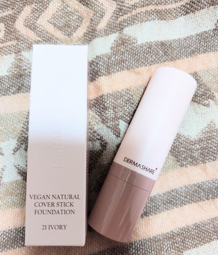 ヴィーガンナチュラルカバースティックファンデーション/DERMASHARE/その他ファンデーションを使ったクチコミ(2枚目)