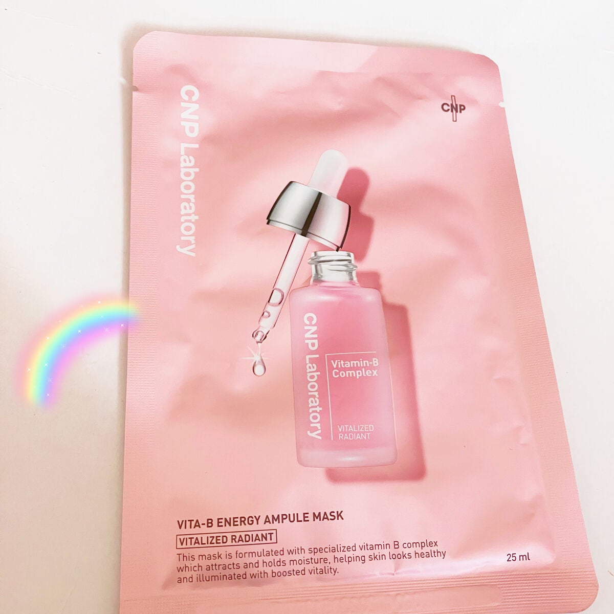 ビタソリューションマスク(5枚入)/CNP Laboratory/シートマスク・パックを使ったクチコミ(1枚目)