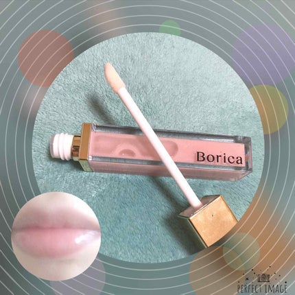 リッププランパー エクストラリッチ/Borica/リップグロスを使ったクチコミ(2枚目)