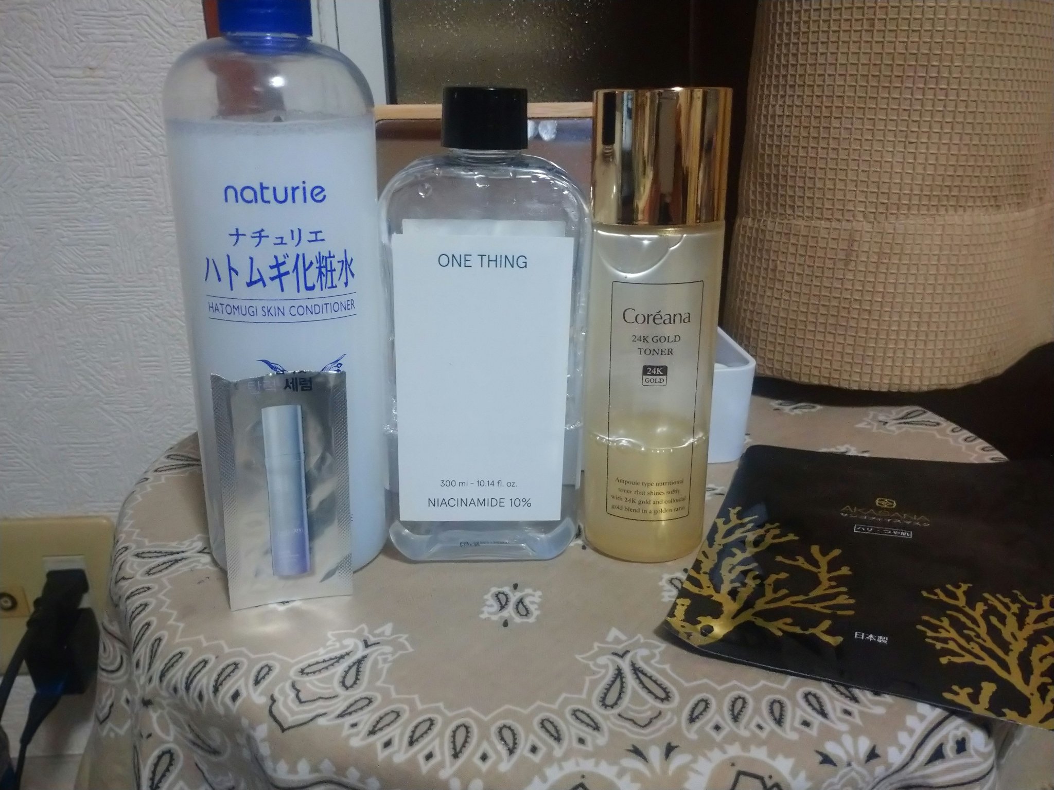 24K GOLD TONER/Coreana/化粧水を使ったクチコミ（1枚目）