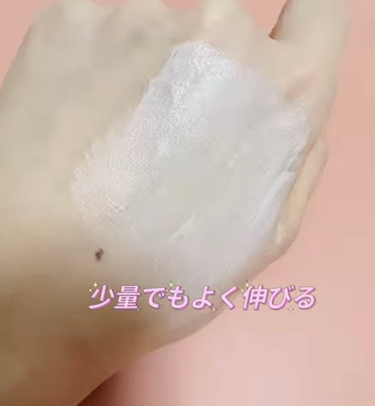 コントロールカラー下地/Moist Labo/化粧下地を使ったクチコミ(1枚目)