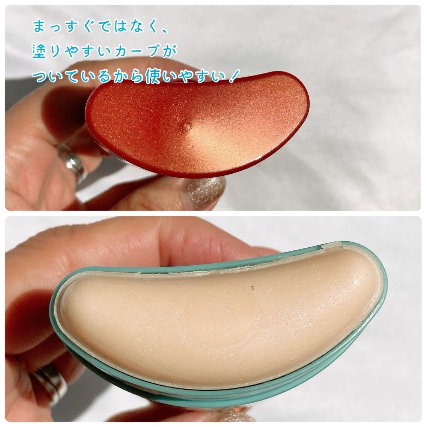 ストロボUVスティック/Beauty veil/日焼け止めスティックを使ったクチコミ(2枚目)