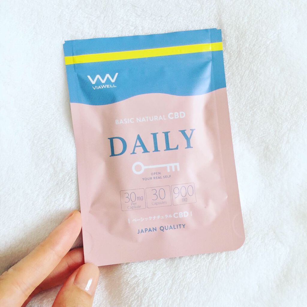 CBDサプリメント DAILY/ViaWell/健康サプリメントを使ったクチコミ(1枚目)