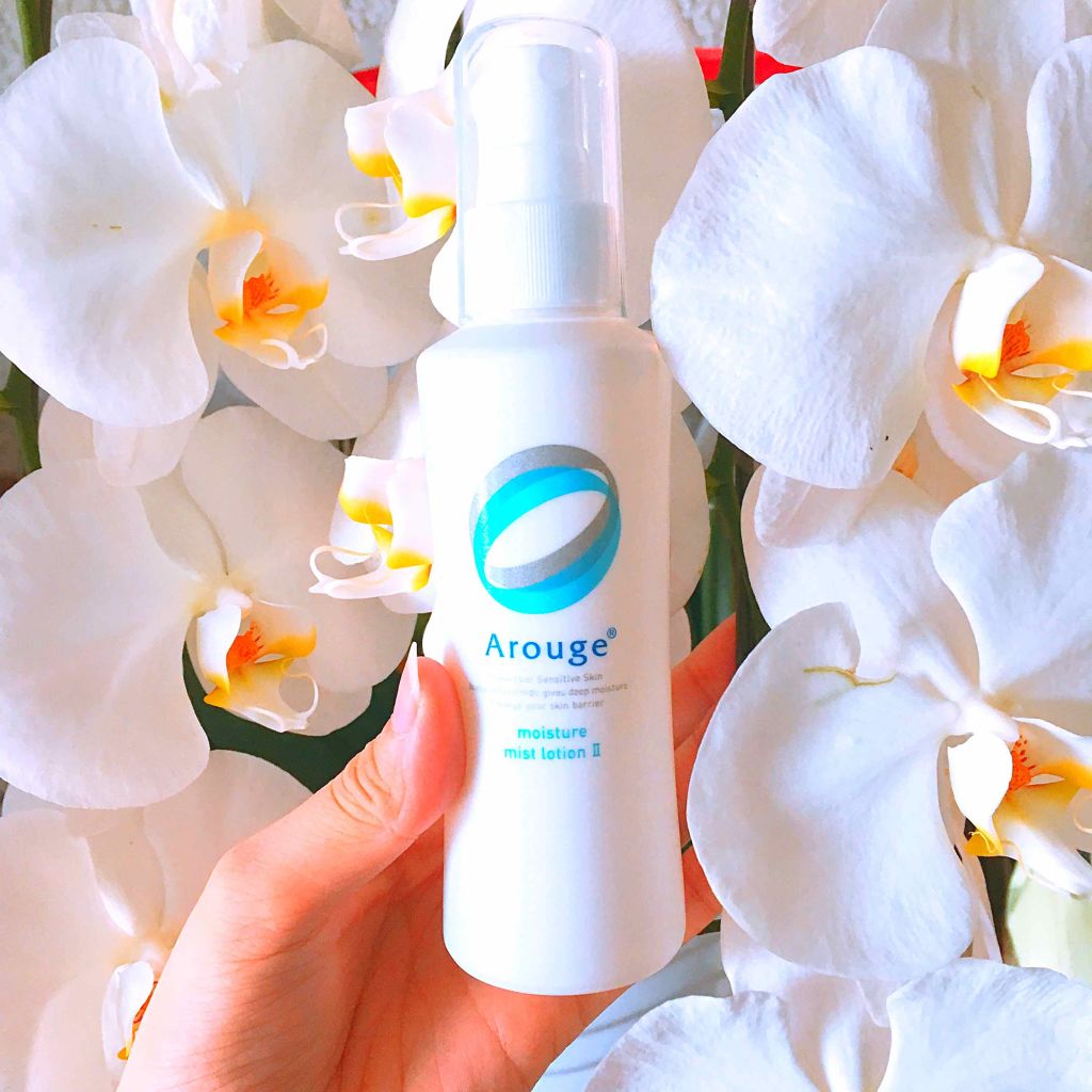 モイスチャー ミストローションII（しっとり）/アルージェ/ミスト状化粧水を使ったクチコミ（1枚目）