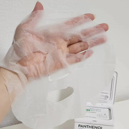 キューブマスク パンテノール/ネイチャーリパブリック/シートマスク・パックを使ったクチコミ(4枚目)