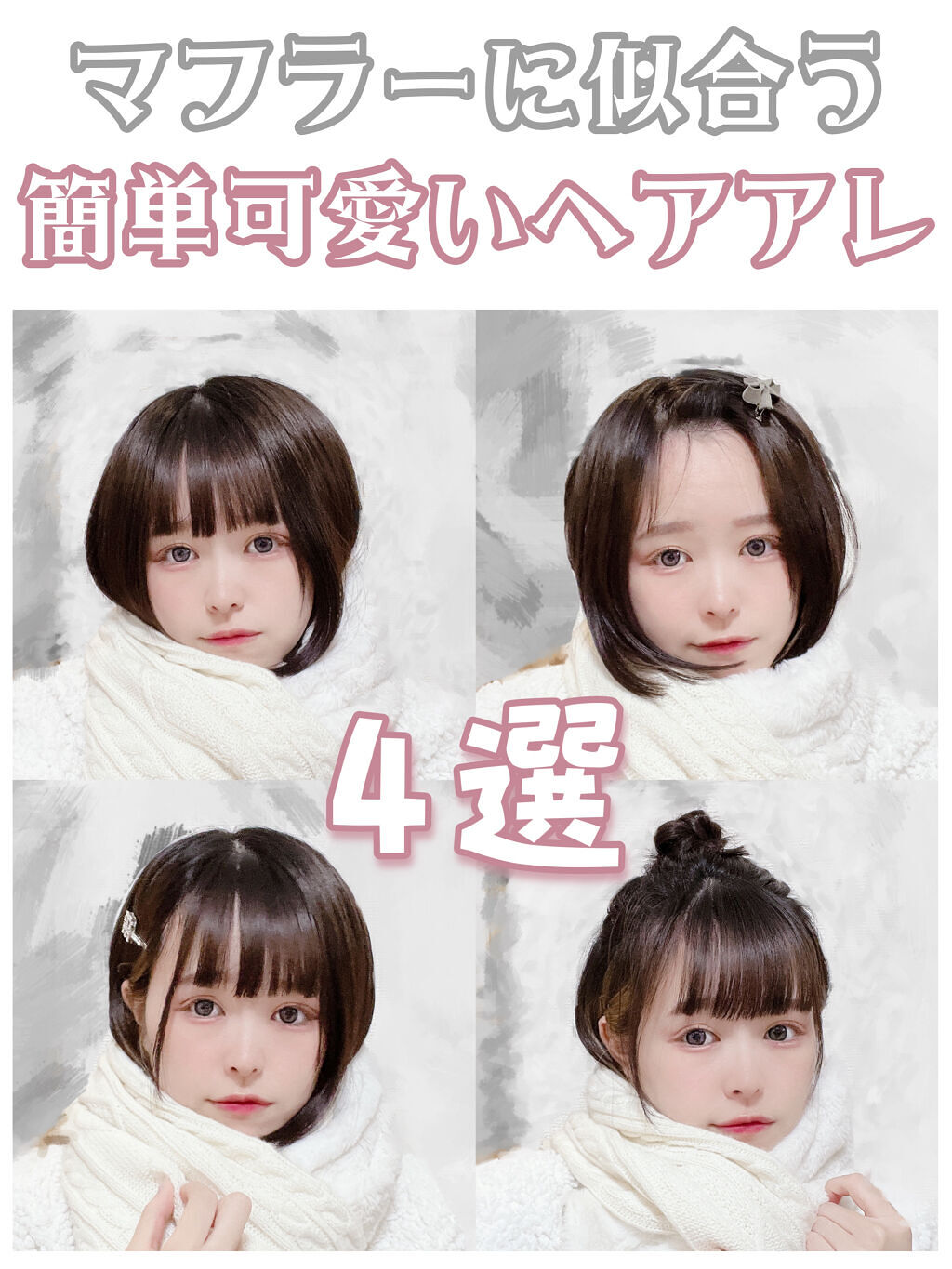 SALONIA 2WAYヘアアイロン ゴールド(ドン・キホーテ限定)/SALONIA/その他ヘアアイロンを使ったクチコミ（1枚目）