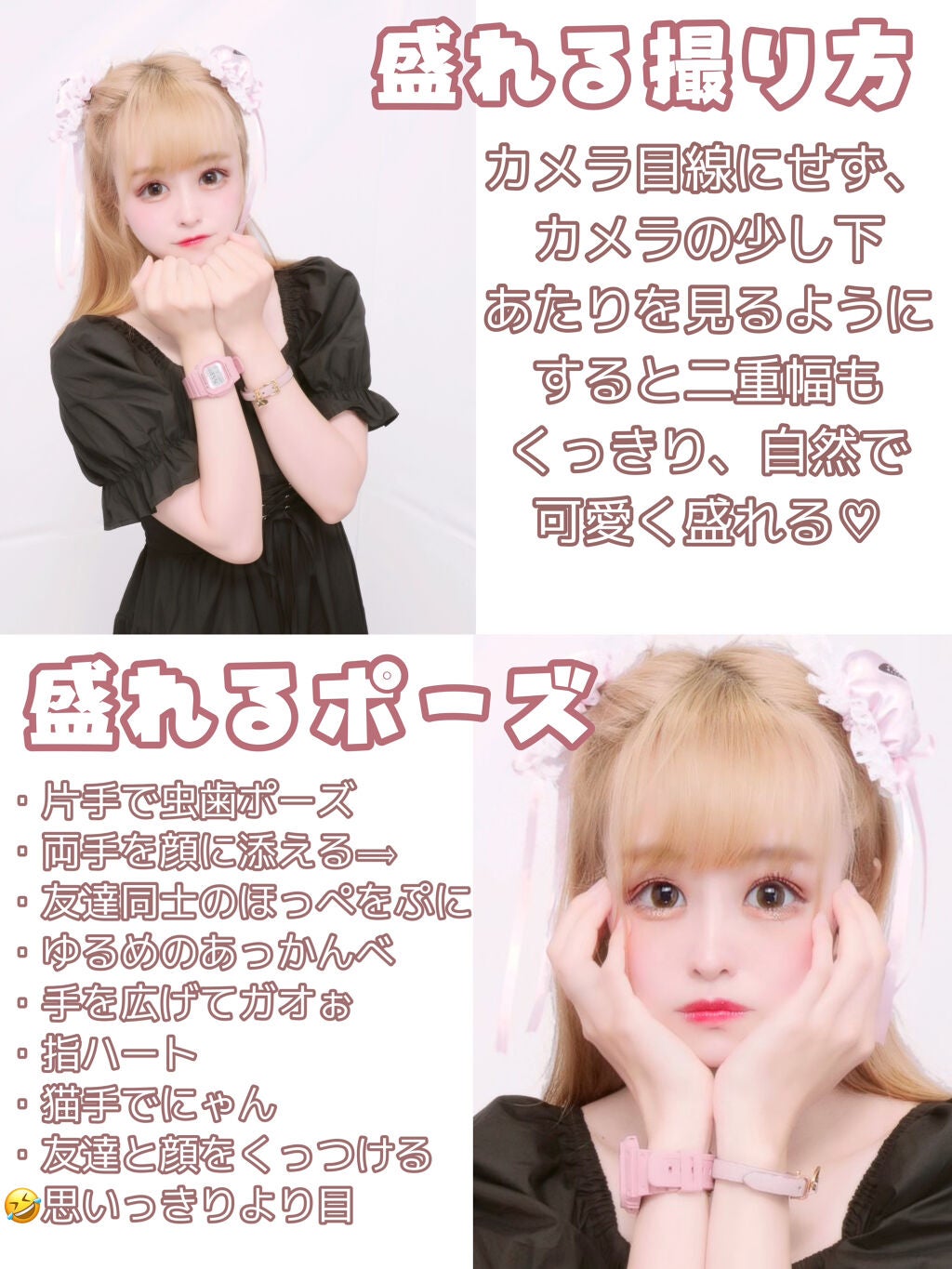 ラッシュ クイーン コブラブラック WP/HELENA RUBINSTEIN/マスカラを使ったクチコミ(3枚目)