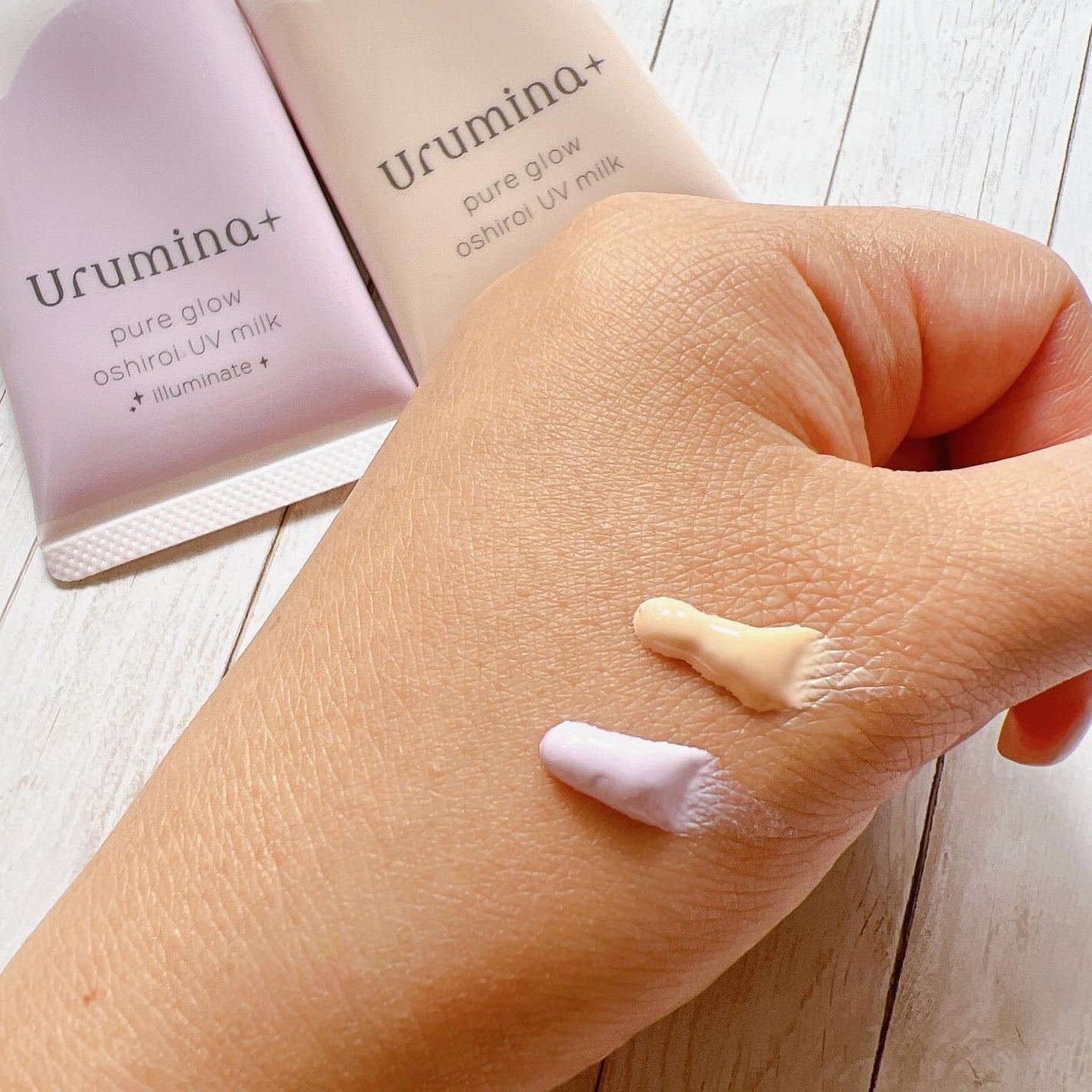 生つや肌おしろい乳液/ウルミナプラス/乳液を使ったクチコミ(3枚目)