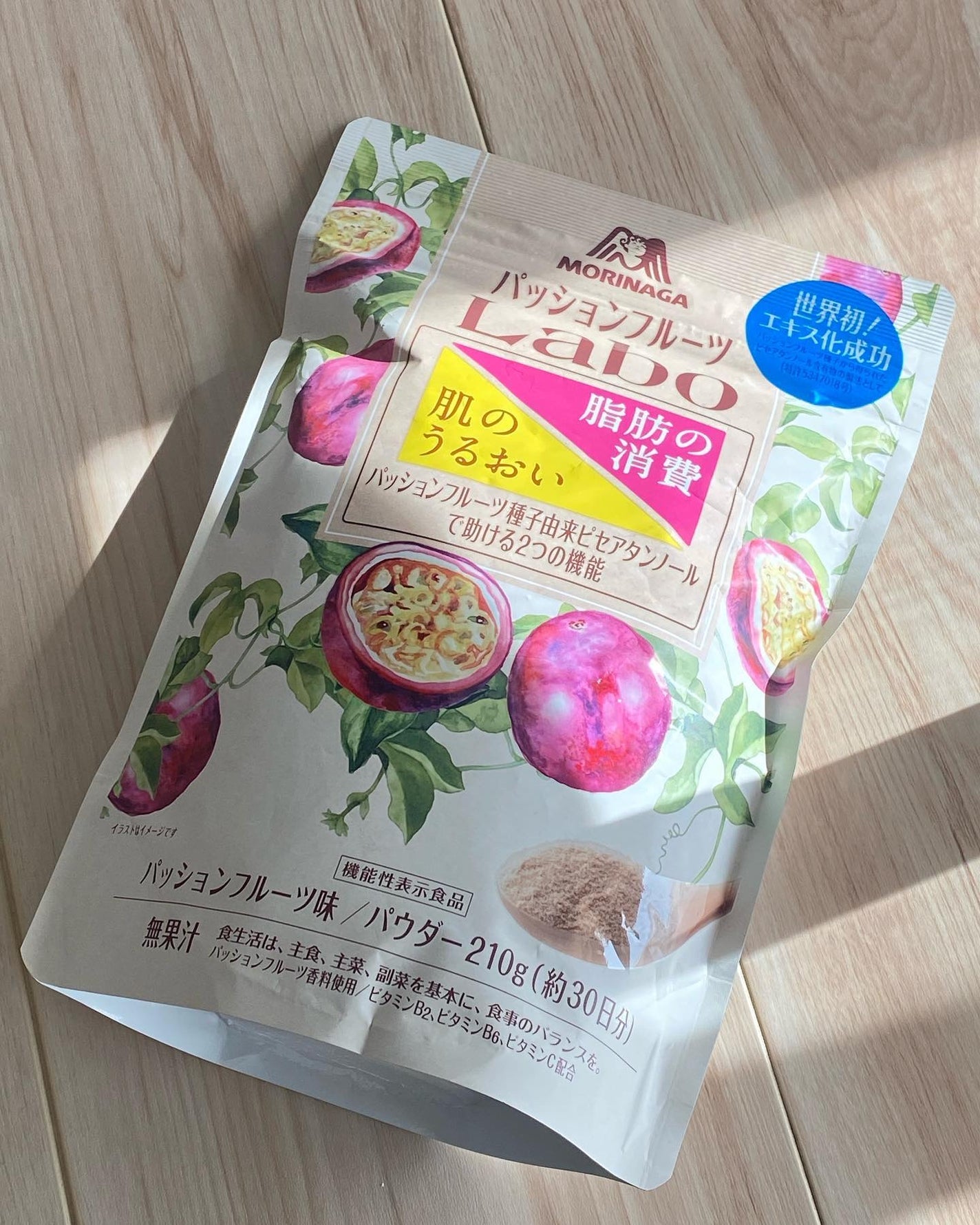 パッションフルーツLaboパウダー/森永製菓/食品を使ったクチコミ(1枚目)