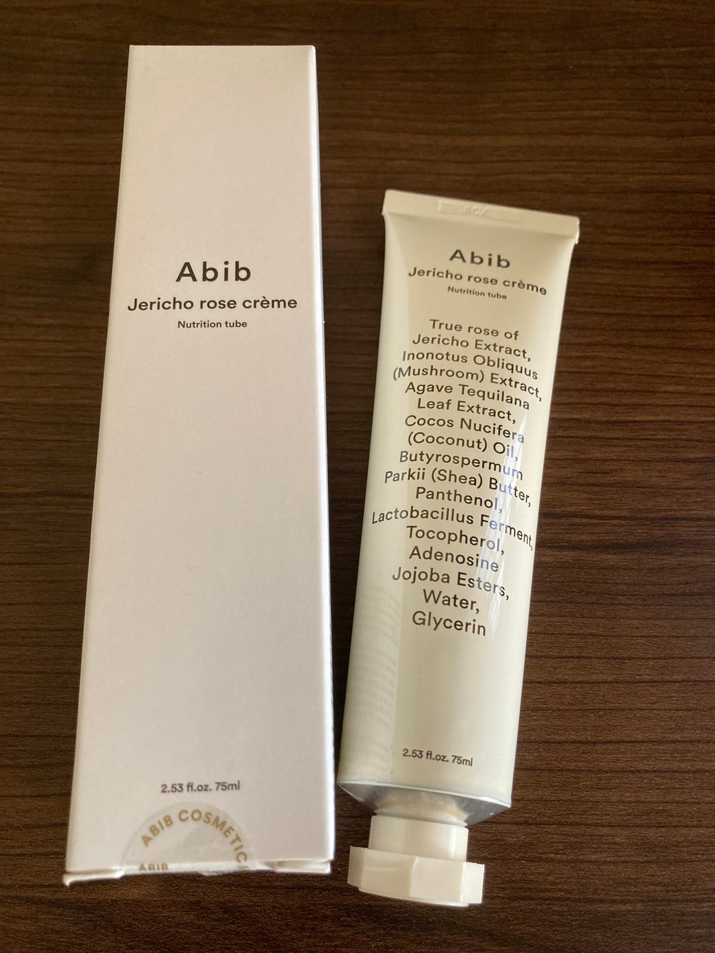 復活草クリーム ニュートリションチューブ/Abib /フェイスクリームを使ったクチコミ(1枚目)