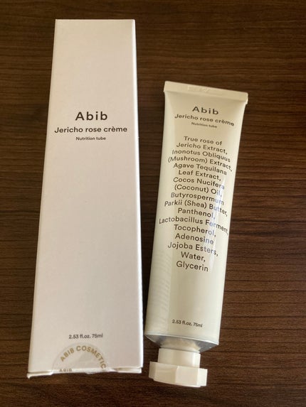 復活草クリーム ニュートリションチューブ/Abib /フェイスクリームを使ったクチコミ(1枚目)