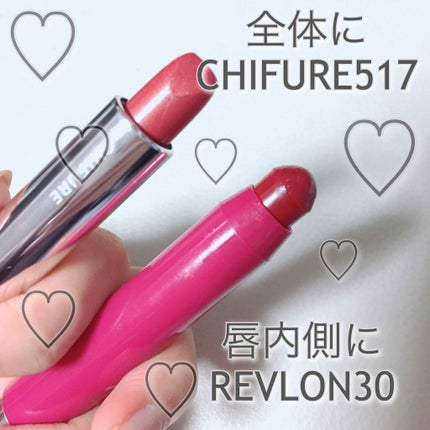 ボリュームアップレディグロス/キャンメイク/リップグロスを使ったクチコミ(3枚目)