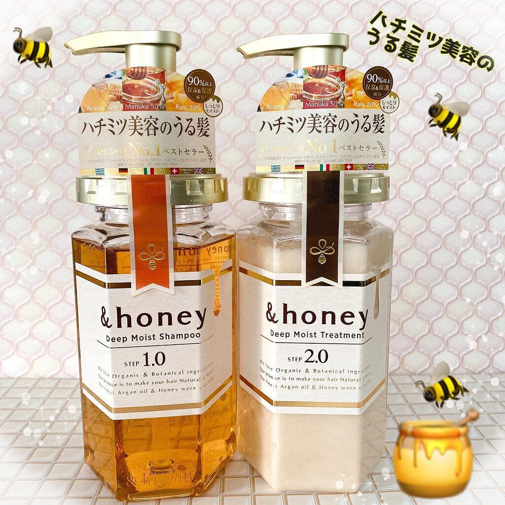 ディープモイスト シャンプー1.0/ヘアトリートメント2.0/&honey/市販シャンプーを使ったクチコミ(1枚目)