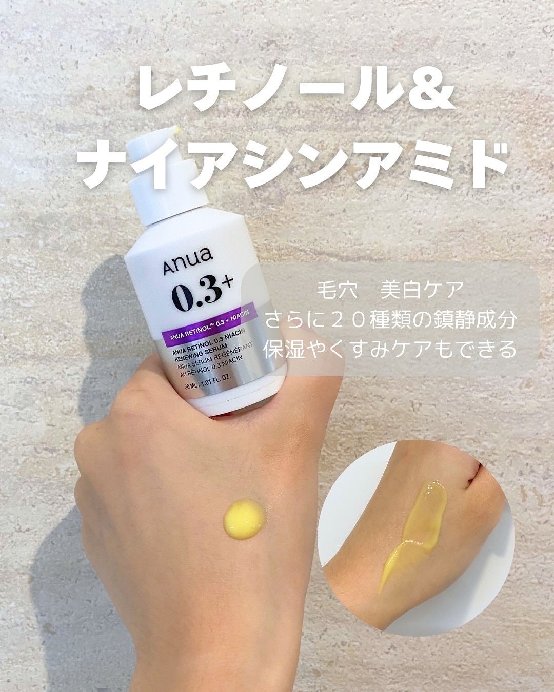 ããŽð¿ãã©ãããããŸãð«¶ on LIPS ããã©ããŒãããããããšãããããŸãðä»ã®æçš¿ã¯ãã¡ããã@yu..ãïŒ2æç®ïŒ