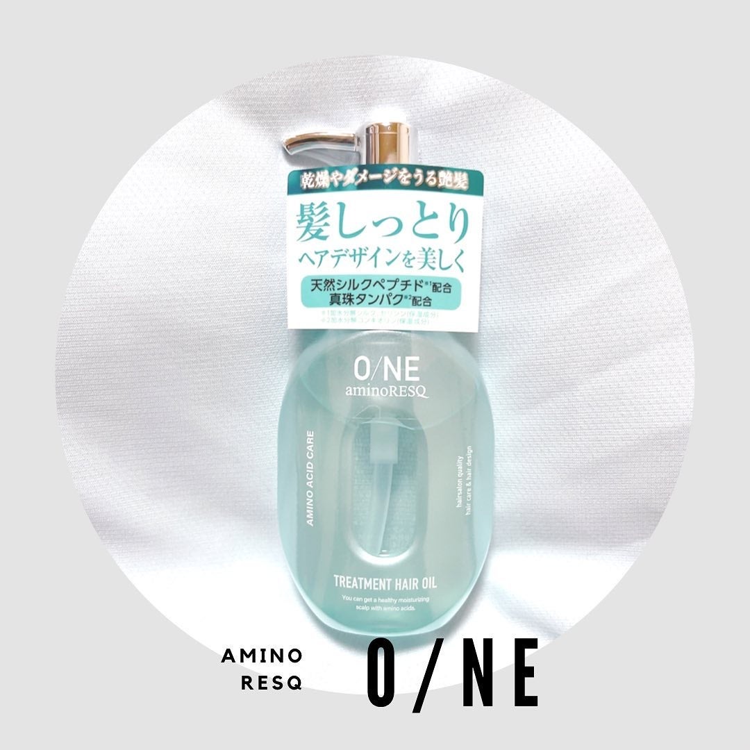ワン アミノレスキュー トリートメントヘアオイル/アミノレスキュー/ヘアオイルを使ったクチコミ(1枚目)