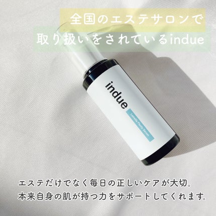 ラメラプレンティセラム/indue/美容液を使ったクチコミ(2枚目)