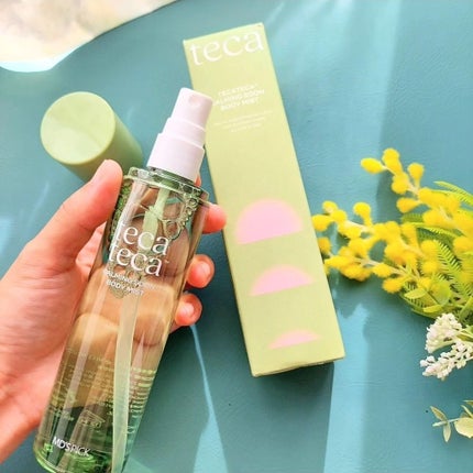 カーミングスーンボディミスト/Nutrione/ボディローションを使ったクチコミ(7枚目)