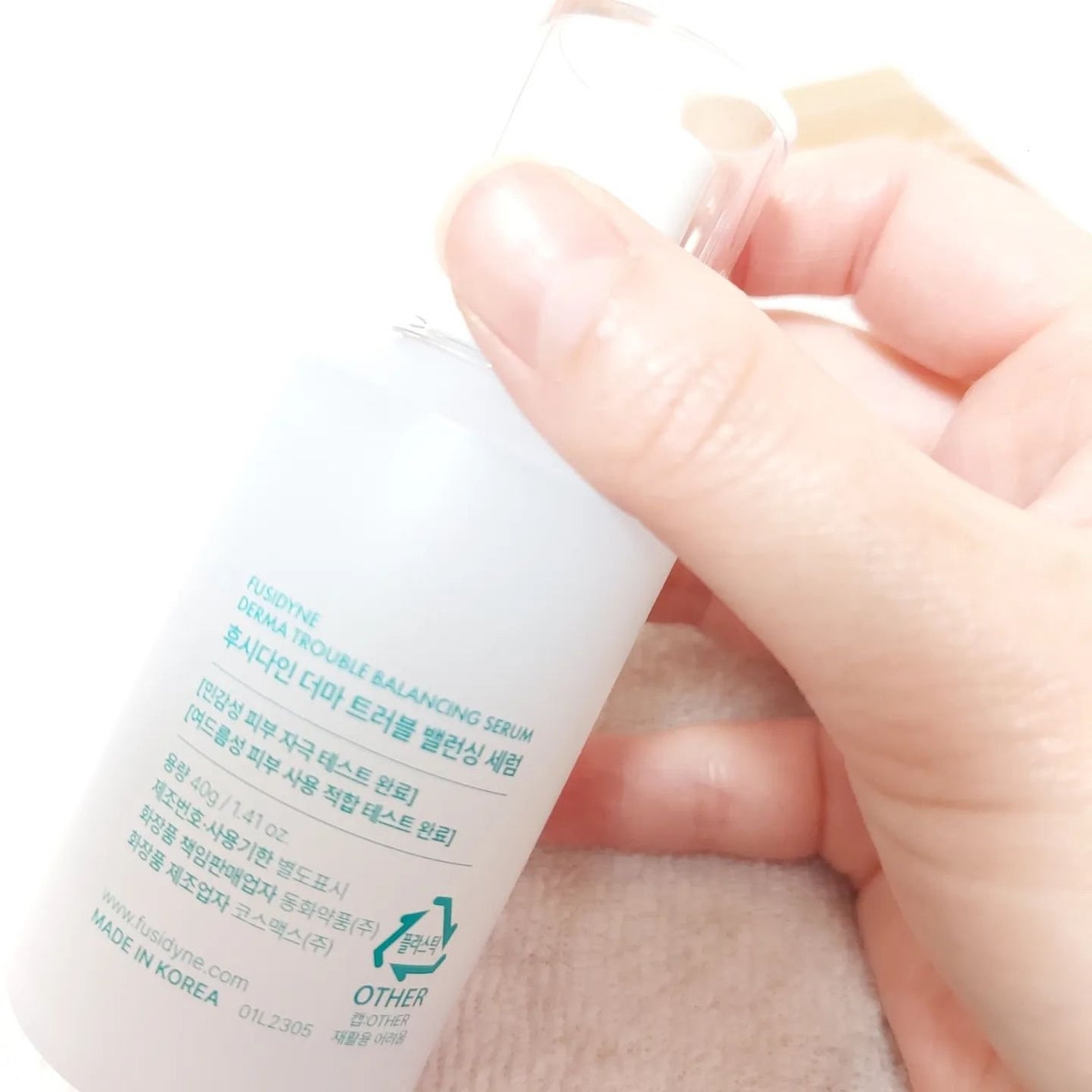 siki on LIPS 「【 Fusidyne 】韓国スキンケアからダーマトラブルバラン..」(3枚目)