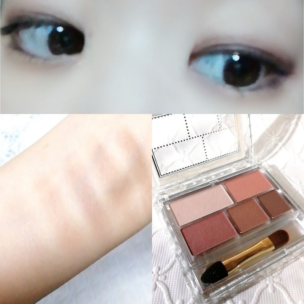 パーフェクトマルチアイズ/キャンメイク/アイシャドウパレットを使ったクチコミ（2枚目）