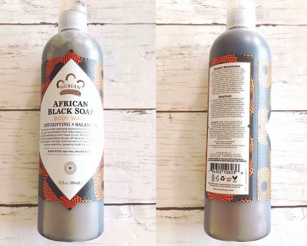 アフリカンブラックシリーズ バーソープ/NUBIANHERITAGE(ヌビアンヘリテージ)/ボディ石鹸を使ったクチコミ(2枚目)