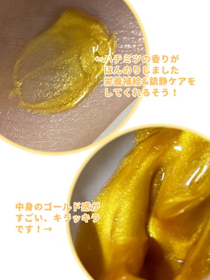 プログロス カプセルマスク/VT/洗い流すパック・マスクを使ったクチコミ(2枚目)