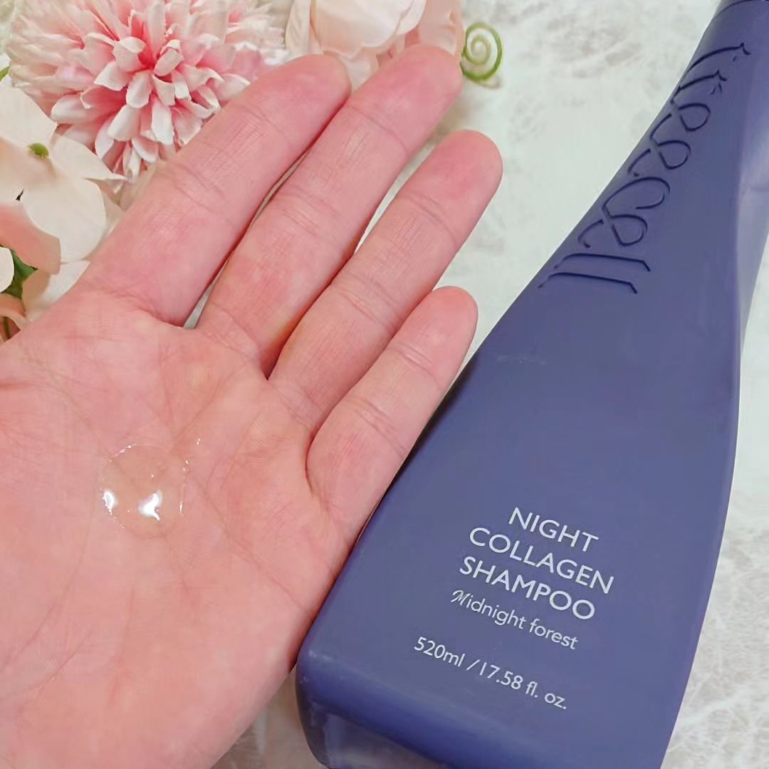 ナイトコラーゲンシャンプーミッドナイトフォレスト/treecell/市販シャンプーを使ったクチコミ（3枚目）