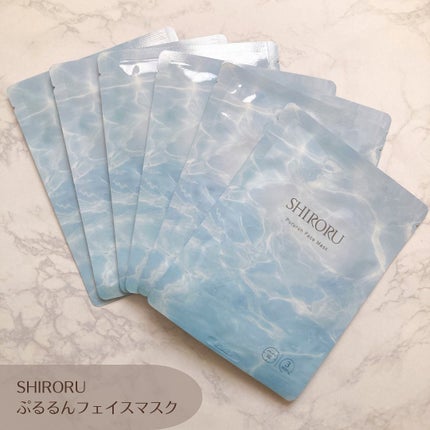 ヨ シ タ ニ * エ マ on LIPS 「3分でOKな時短フェイスマスク✨SHIRORUのフェイスマスク..」(2枚目)