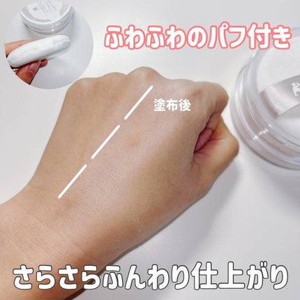 薬用コンセントレートクリーム ホワイト/サナ リンクルターン/フェイスクリームを使ったクチコミ(6枚目)