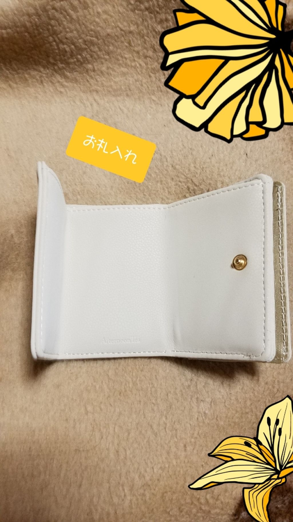 スマイルコンタクトEX ドライテクト(医薬品)/スマイル/その他を使ったクチコミ(4枚目)