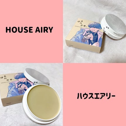 ダンスデザインチューナー モダンシマー/アリミノ/ヘアワックス・クリームを使ったクチコミ(5枚目)