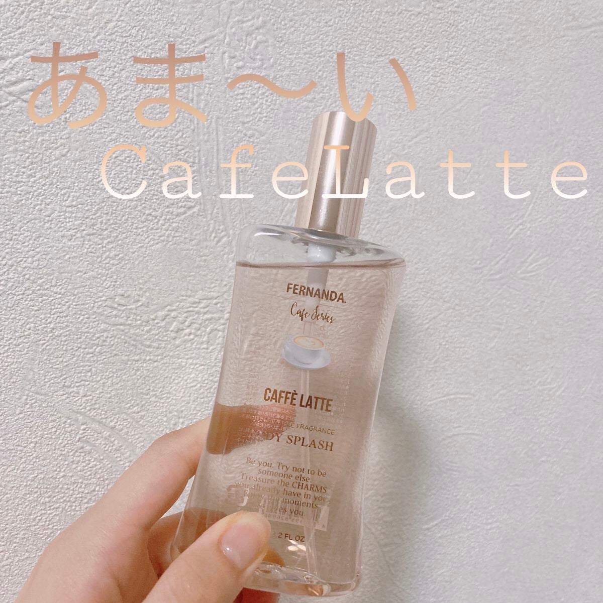 透明 on LIPS 「【最近買ったお気に入り☕️】Loftに寄った際に、なんだこれは..」(1枚目)