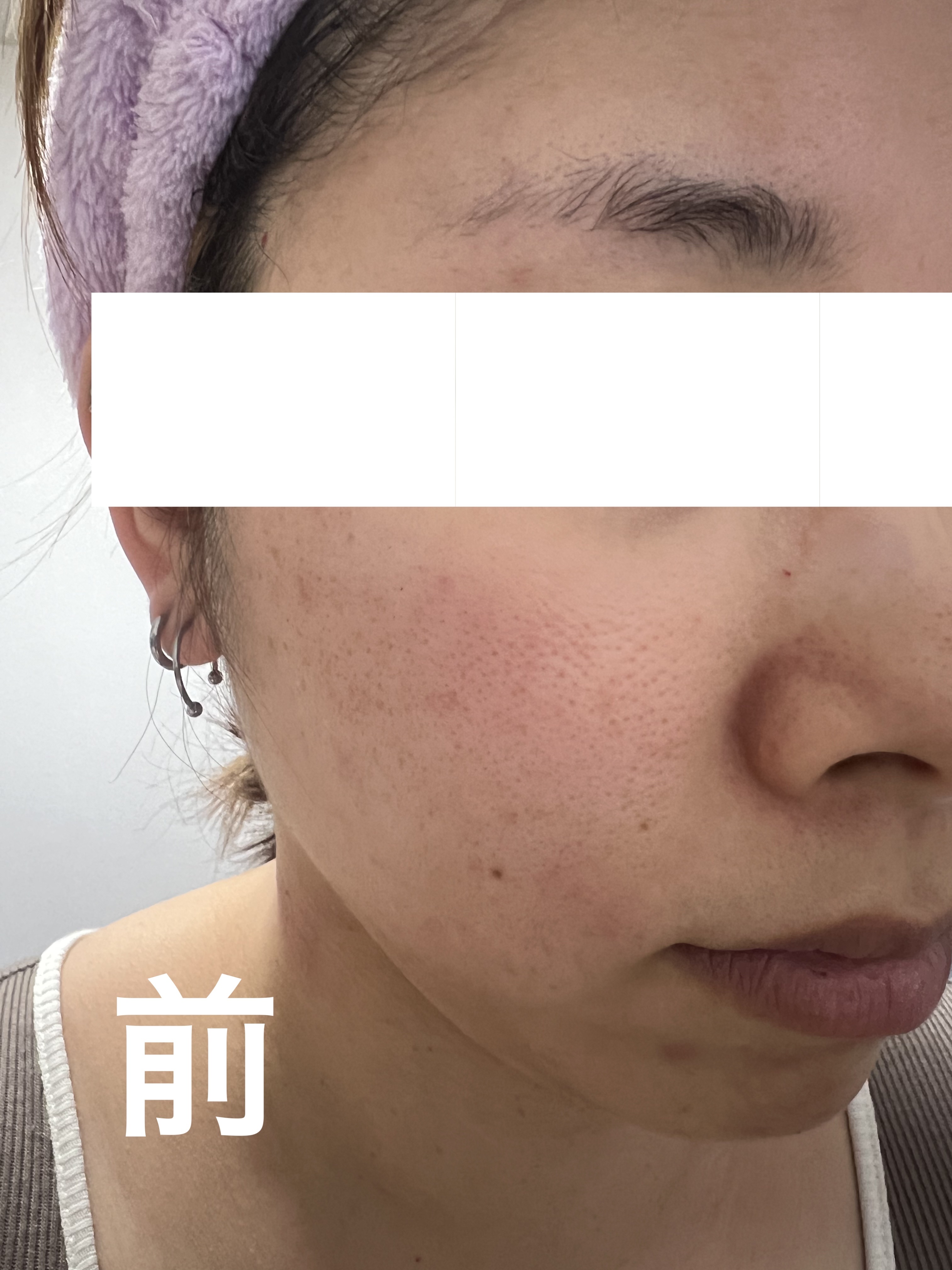 ヴォワールコレクチュールｎ/クレ・ド・ポー ボーテ/化粧下地を使ったクチコミ（3枚目）