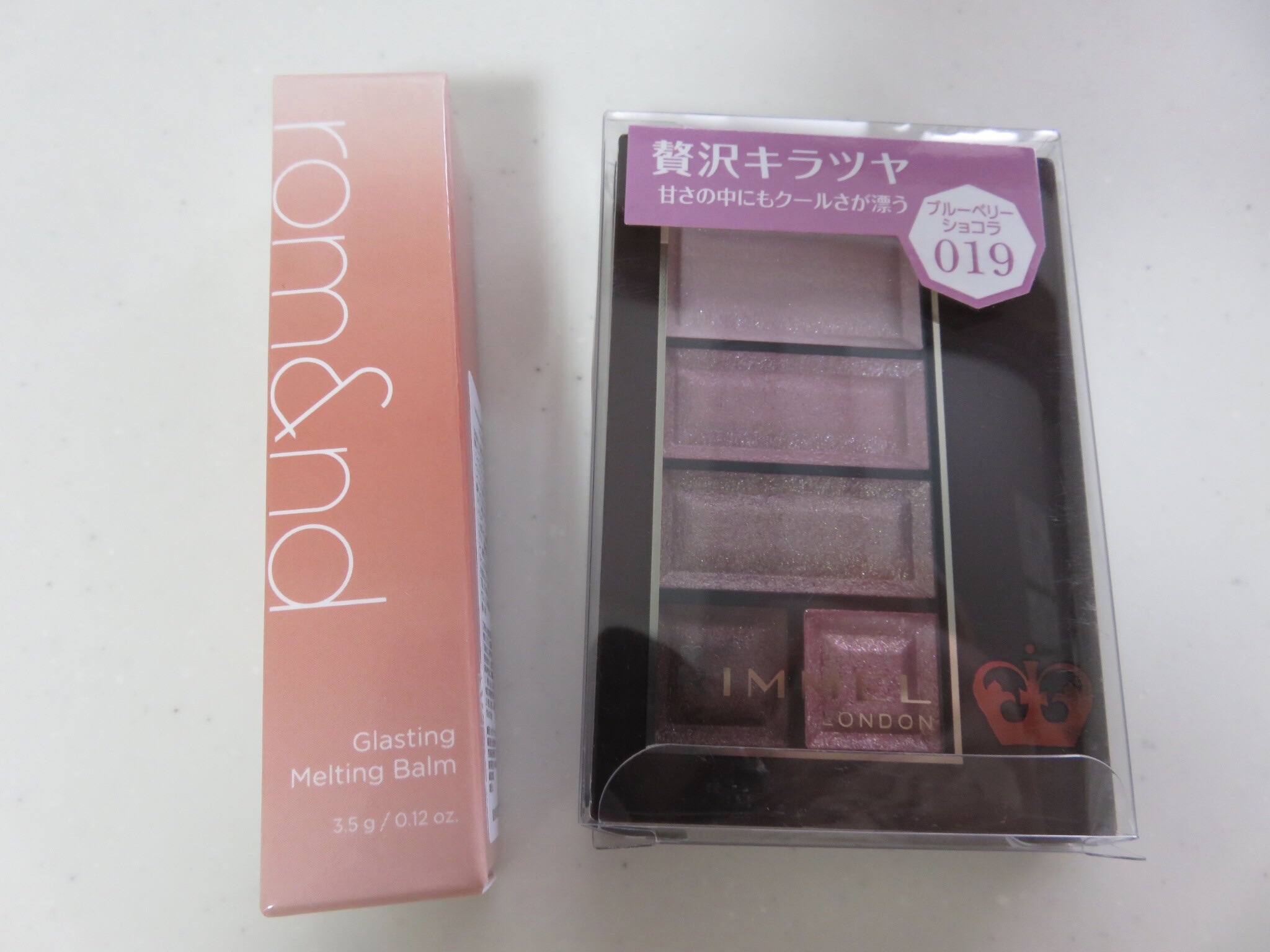 ショコラスウィート アイズ/リンメル ロンドン/アイシャドウパレットを使ったクチコミ（1枚目）