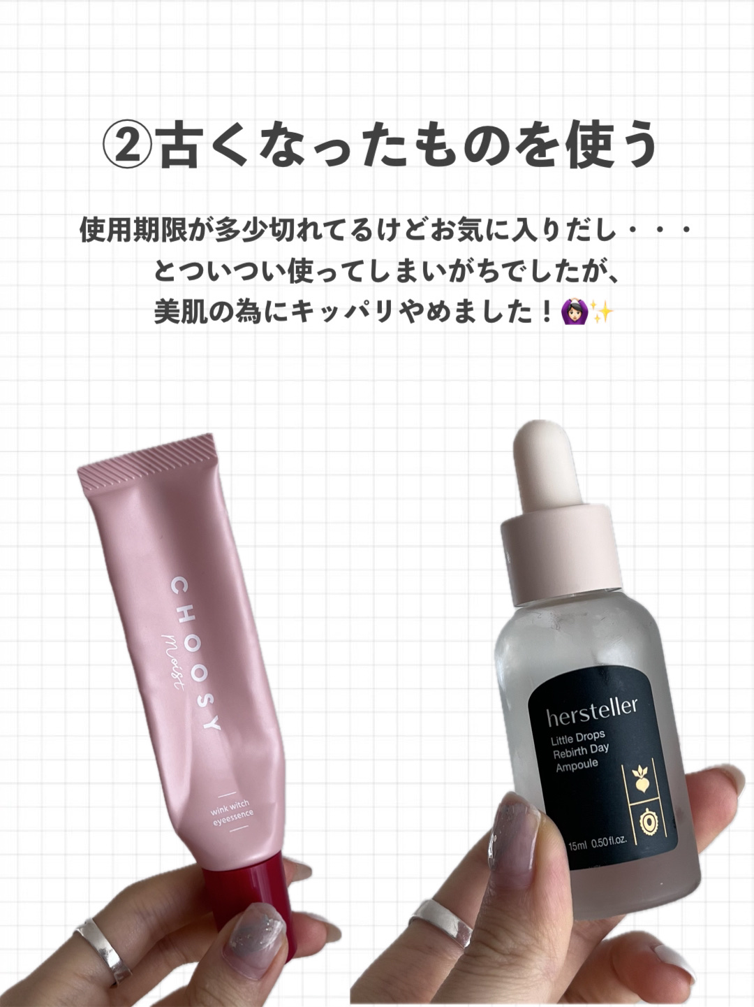 美白乃美人ピーリングジェル/ブレーンコスモス/ピーリングを使ったクチコミ（3枚目）