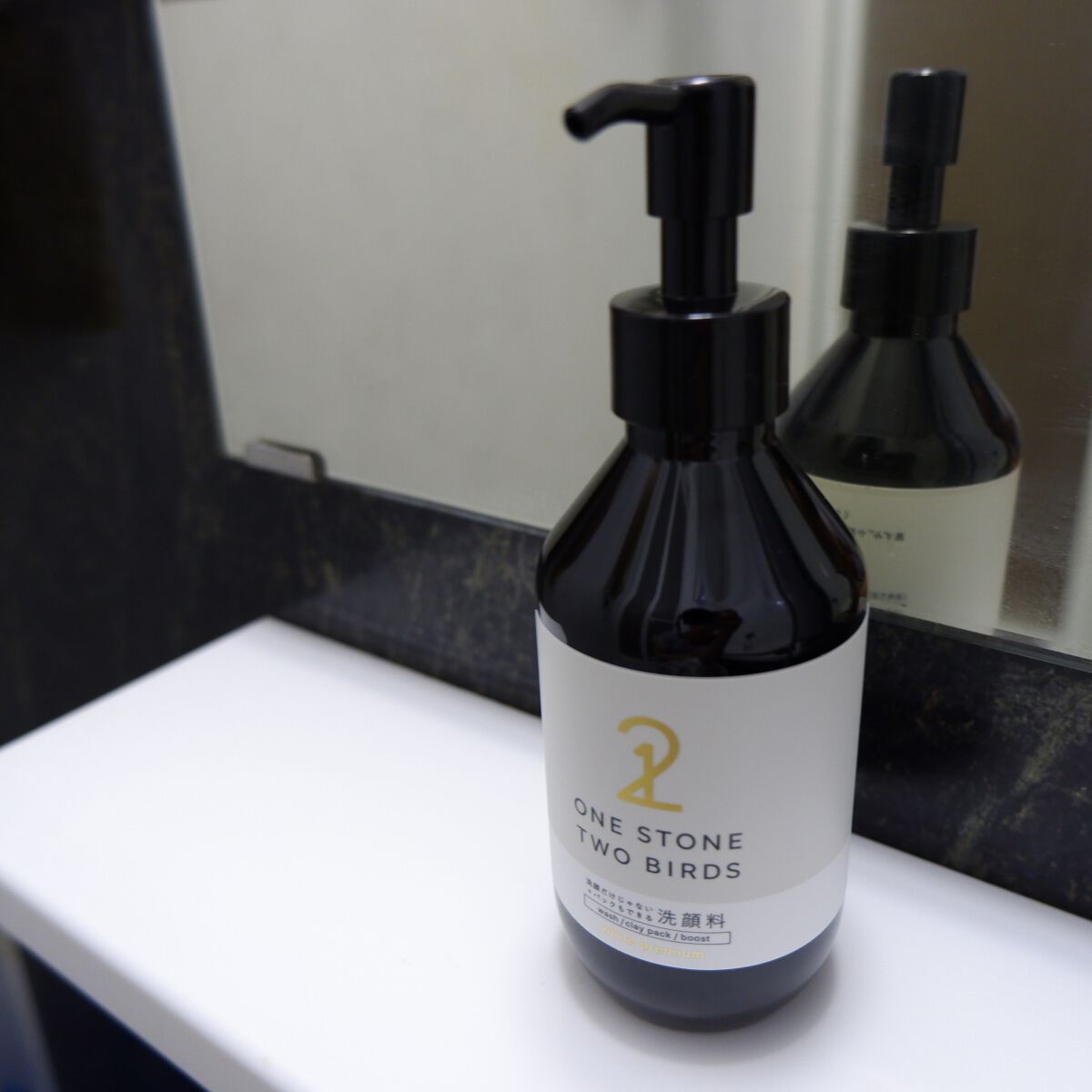 洗顔だけじゃない+パックもできる洗顔料 ホワイトプレミアム/ONE STONE TWO BIRDS/その他洗顔料を使ったクチコミ(1枚目)