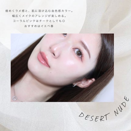 クチュール カラー クラッチ/YVES SAINT LAURENT BEAUTE/アイシャドウパレットを使ったクチコミ(6枚目)