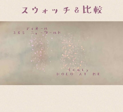 【旧】ディオールスキン ルージュ ブラッシュ/Dior/パウダーチークを使ったクチコミ(2枚目)