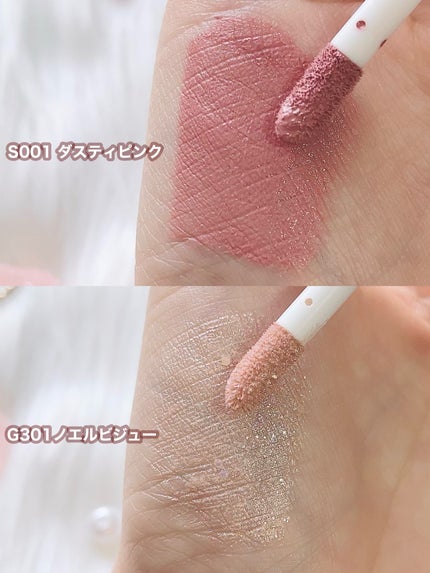 ごんす@YouTube始めました on LIPS 「《使いやすいリキッドアイシャドウ❤︎》#PRクラブコスメチック..」(4枚目)