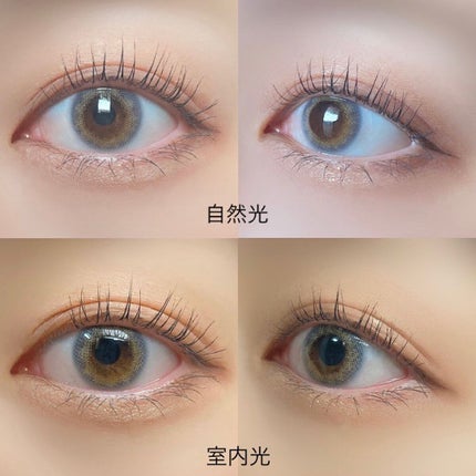 N’s COLLECTION 1day/N’s COLLECTION/ワンデー(1DAY)カラコンを使ったクチコミ(4枚目)