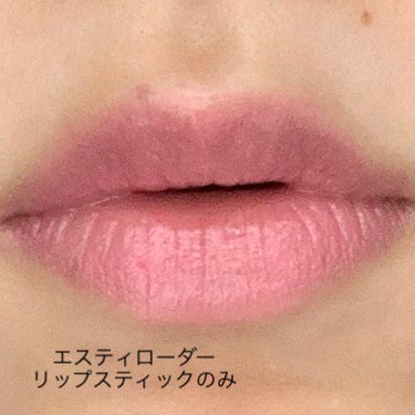 ピュア カラー クリスタル シアー リップスティック/ESTEE LAUDER/口紅を使ったクチコミ（3枚目）