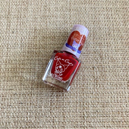 MMネイルポリッシュ/セリア/マニキュアを使ったクチコミ(2枚目)